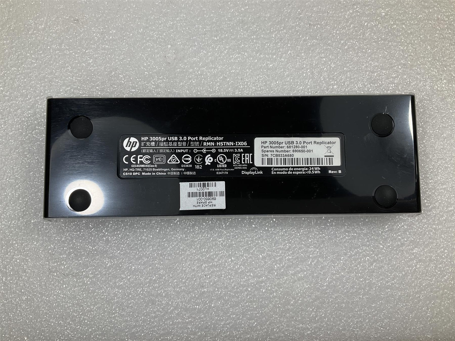 For HP 690650-001 USB HUB HDMI Display Port DP USB 3.0 2.0 Headphone Mic NEW