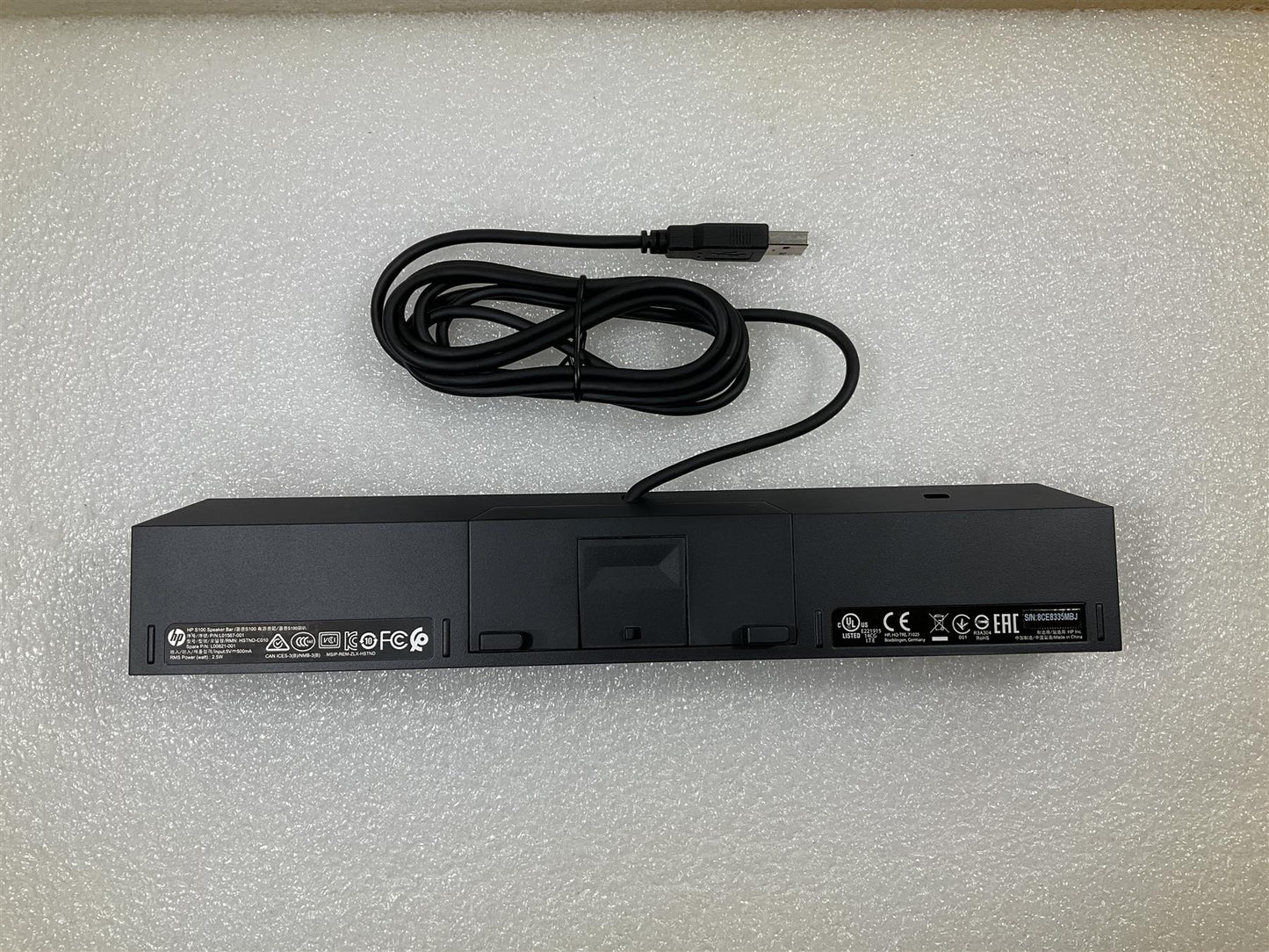 for HP L00821-001 L01567-001 HSTND-C010 8CE8335MBJ S100 Speaker Bar Genuine NEW