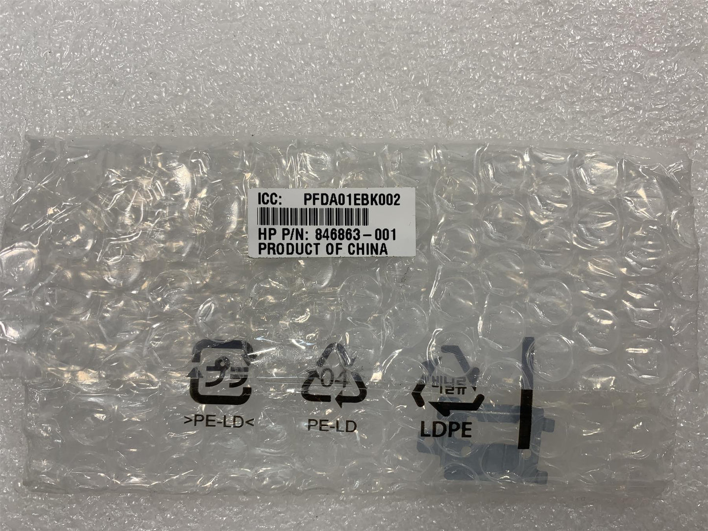 HP 645 655 G3 840683-001 Finger Print WLAN Module Card Reader Bracket Kit Metal