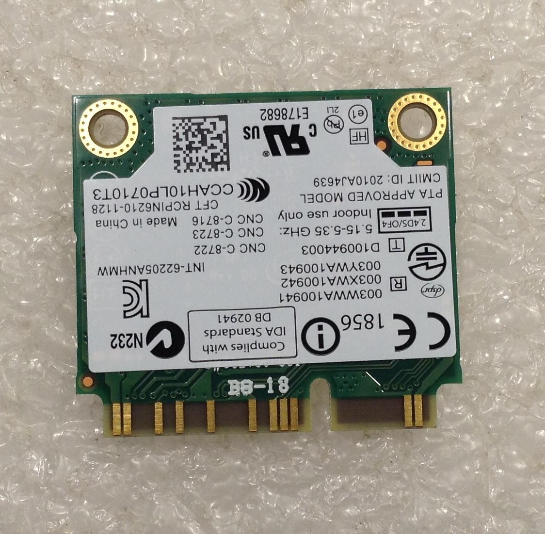 HP rp7800 rp78 rp7 POS 695915-001 Wireless Wifi Wi-fi Card Advanced-N 6205 NEW