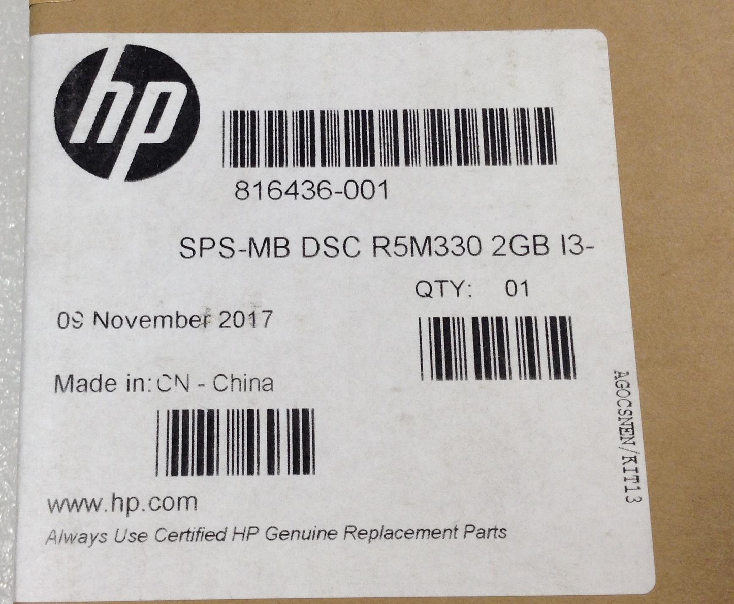 HP 250 G4 816436-001 i3-4005U 1.7 ghz Motherboard 2GB Discrete Graphic Card NEW