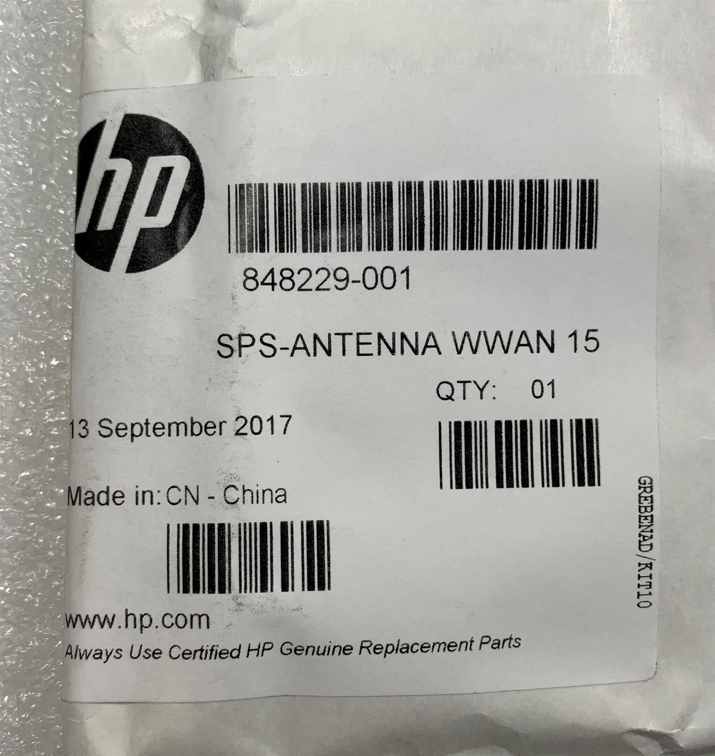 HP ZBook 15 G3 Mobile Workstation 848229-001 WWAN Antenna Kit Genuine NEW