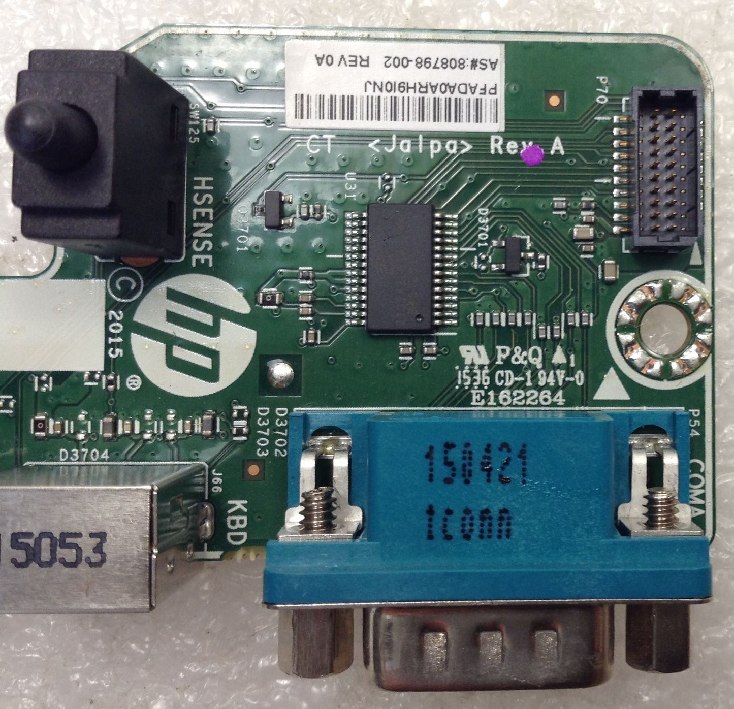 HP ProOne 600 G2 825647-002 808798-002 Ps/2 keyboard mouse port Serial Port