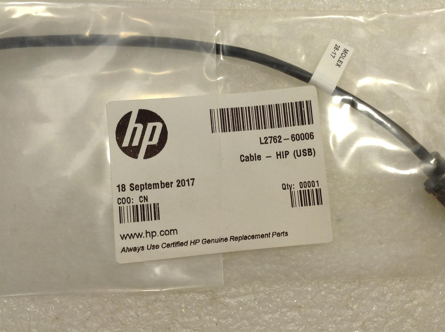 HP Digital Sender Flow 8500 Fn2 Scanner L2762-60006 mini Female Male USB Cable