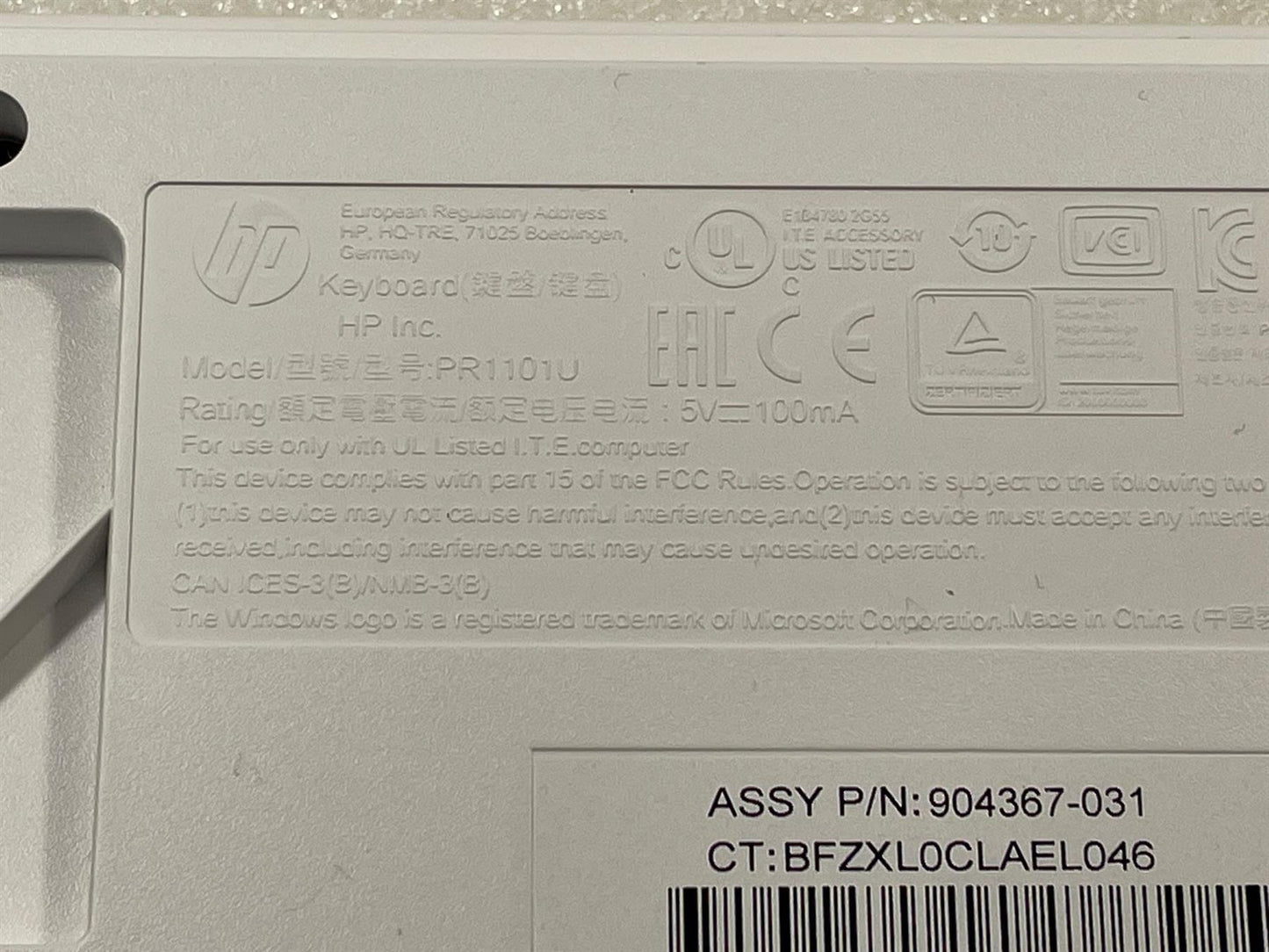 For HP 904367-031 White USB Wired Keyboard UK English Layout Genuine PR1101U NEW