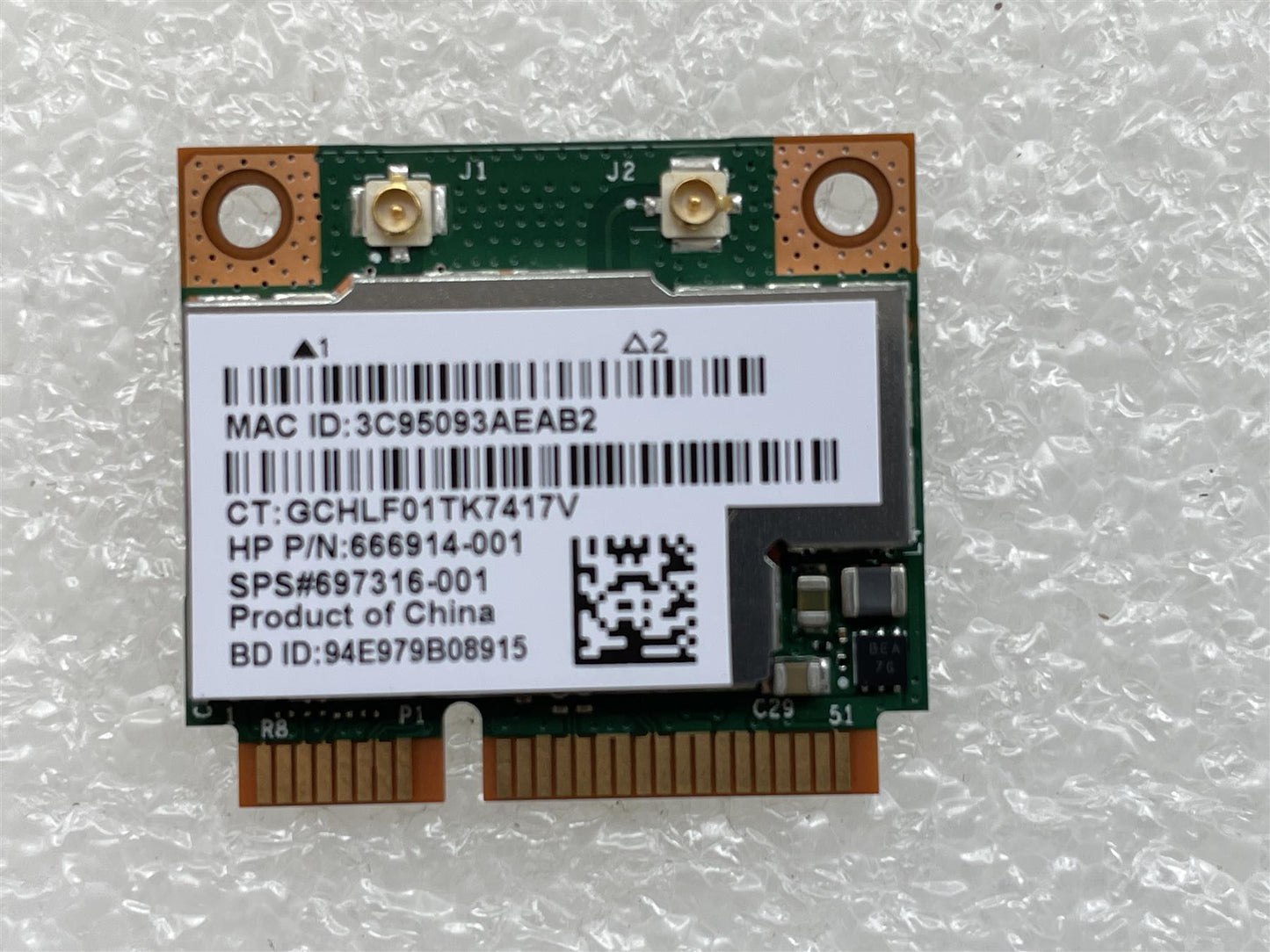 For HP 730668-001 Broadcom BCM943228HMB Wifi Wi-Fi WLAN Wireless Card GENUINE