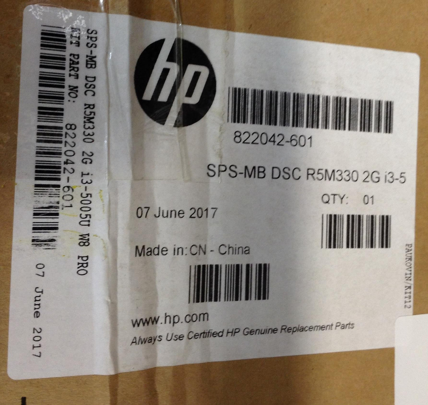 HP 250 G4 Notebook 822042-601 Motherboard i3-5005U 2.0Ghz 2GB Discrete GPU NEW