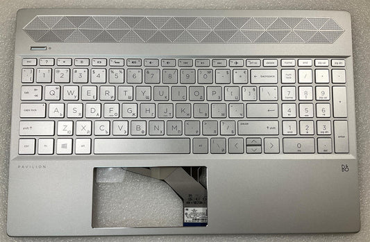 HP Pavilion 15-CS 15-CW L40621-261 L35339 Bulgarian Bulgaria Keyboard Palmrest