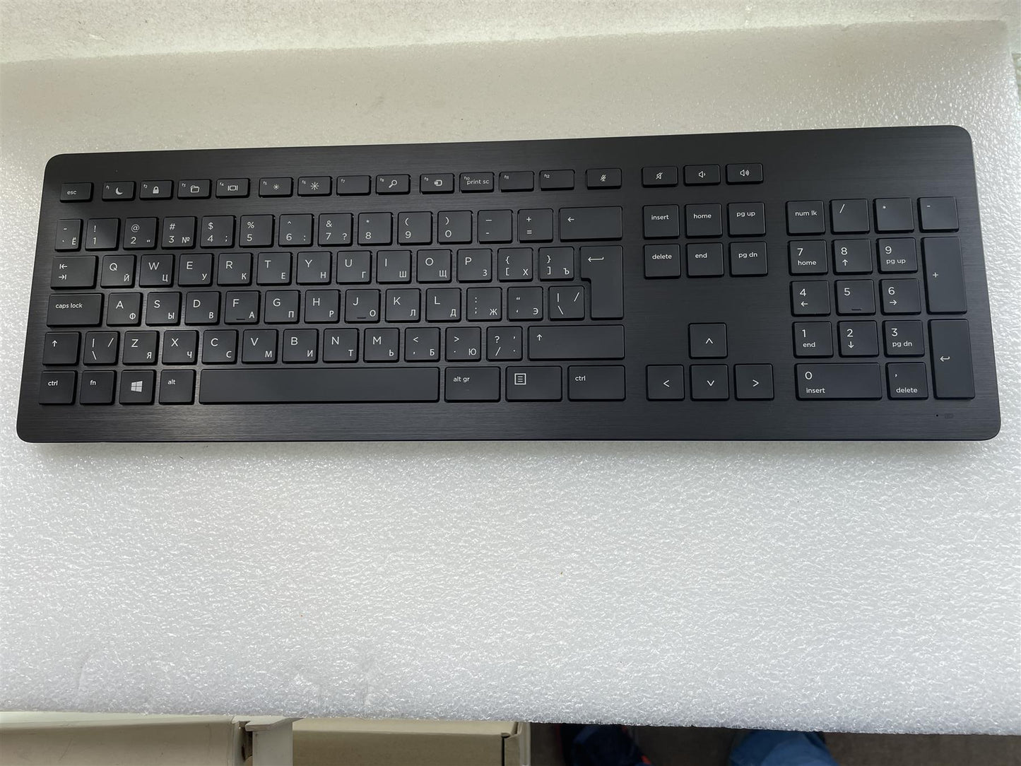 For HP Premium Wireless 932479-251 Russian Russ Keyboard Genuine NEW