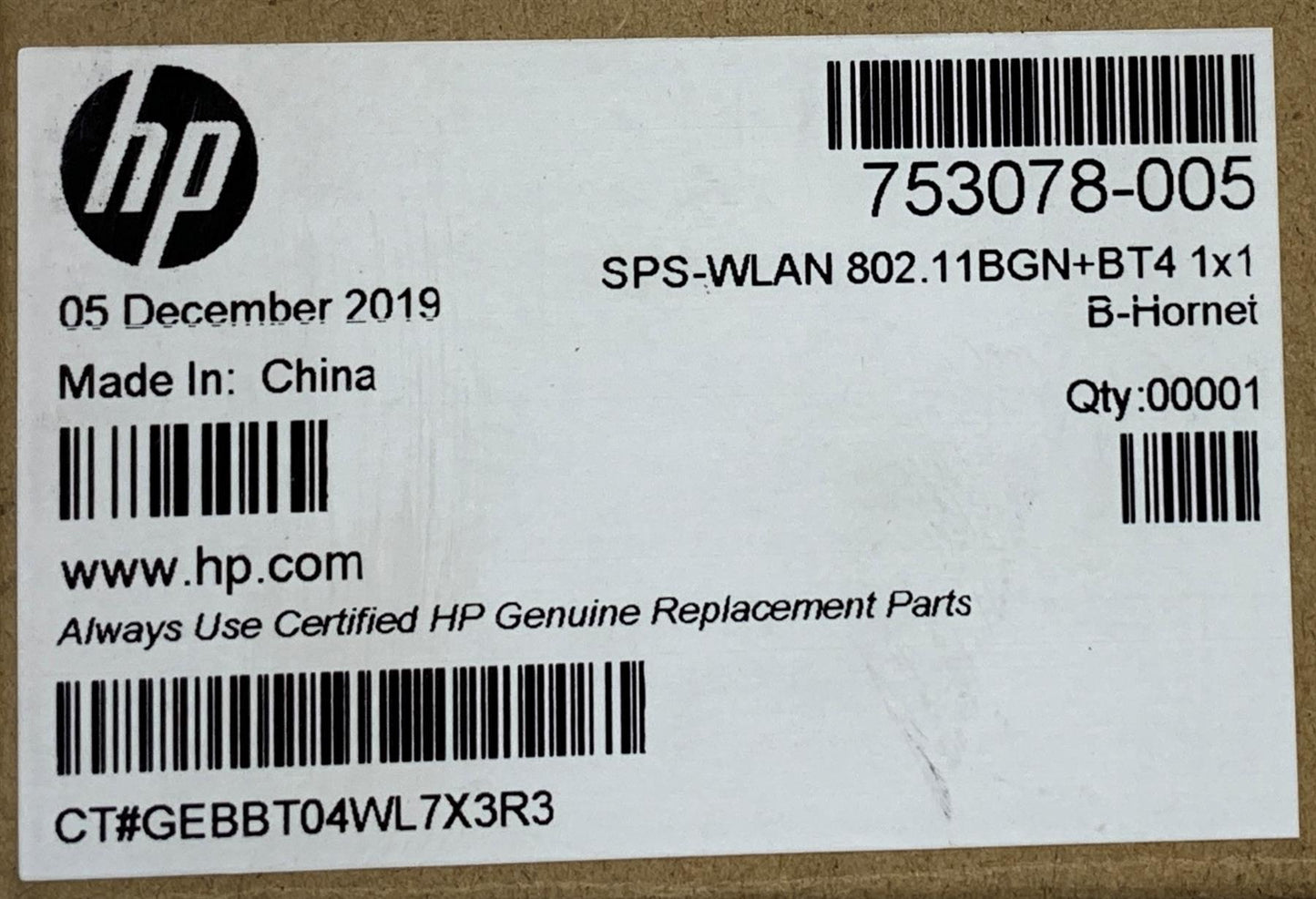 HP Pro x2 612 G1 753078-005 792608 Broadcom BCM943142Y Wireless Wifi Wi-Fi WLAN NEW