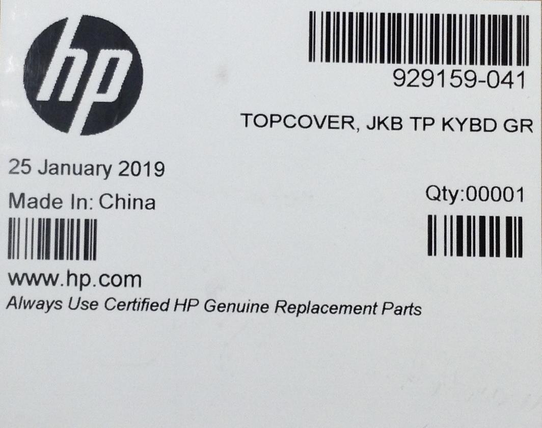 HP 245 G6 Notebook PC 929159-041 Palmrest Keyboard GR Germany Genuine NEW