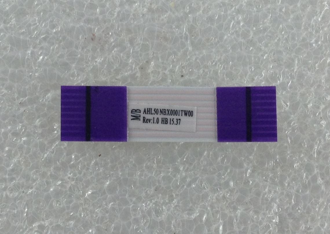 HP 255 G4 N0Z75EA ABU HDD Drive to Motherboard adapter Connector ribbon cable