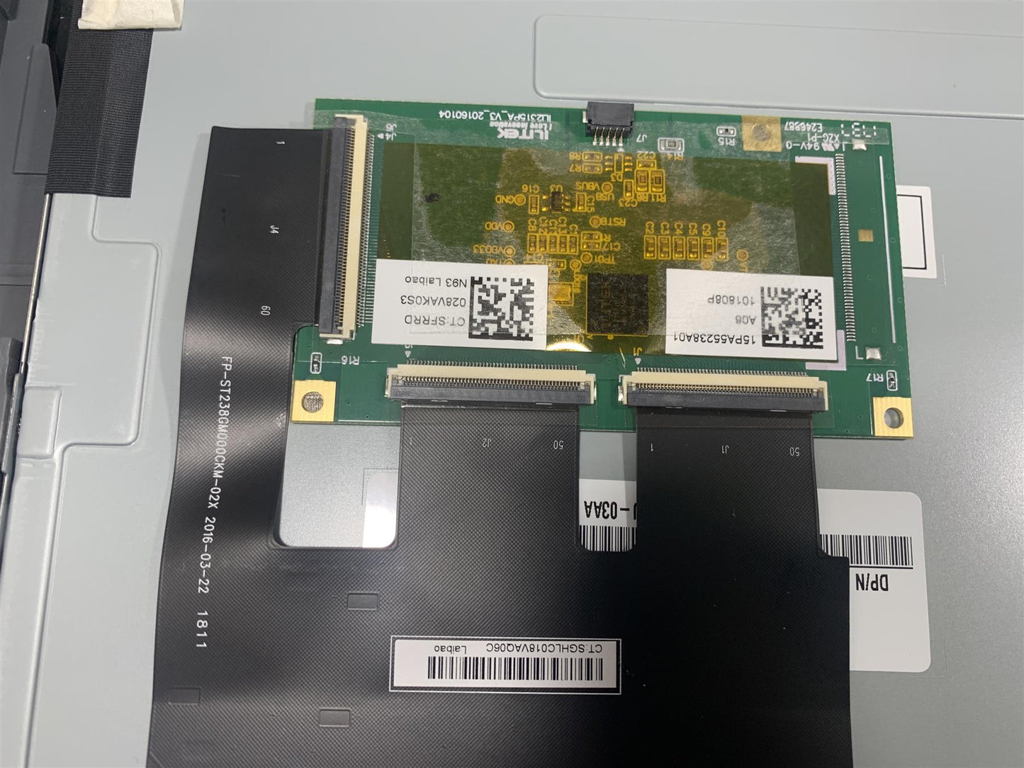 HP 24-E All in One 24 inch 935799-002 001 Touch Panel Screen Display Genuine NEW