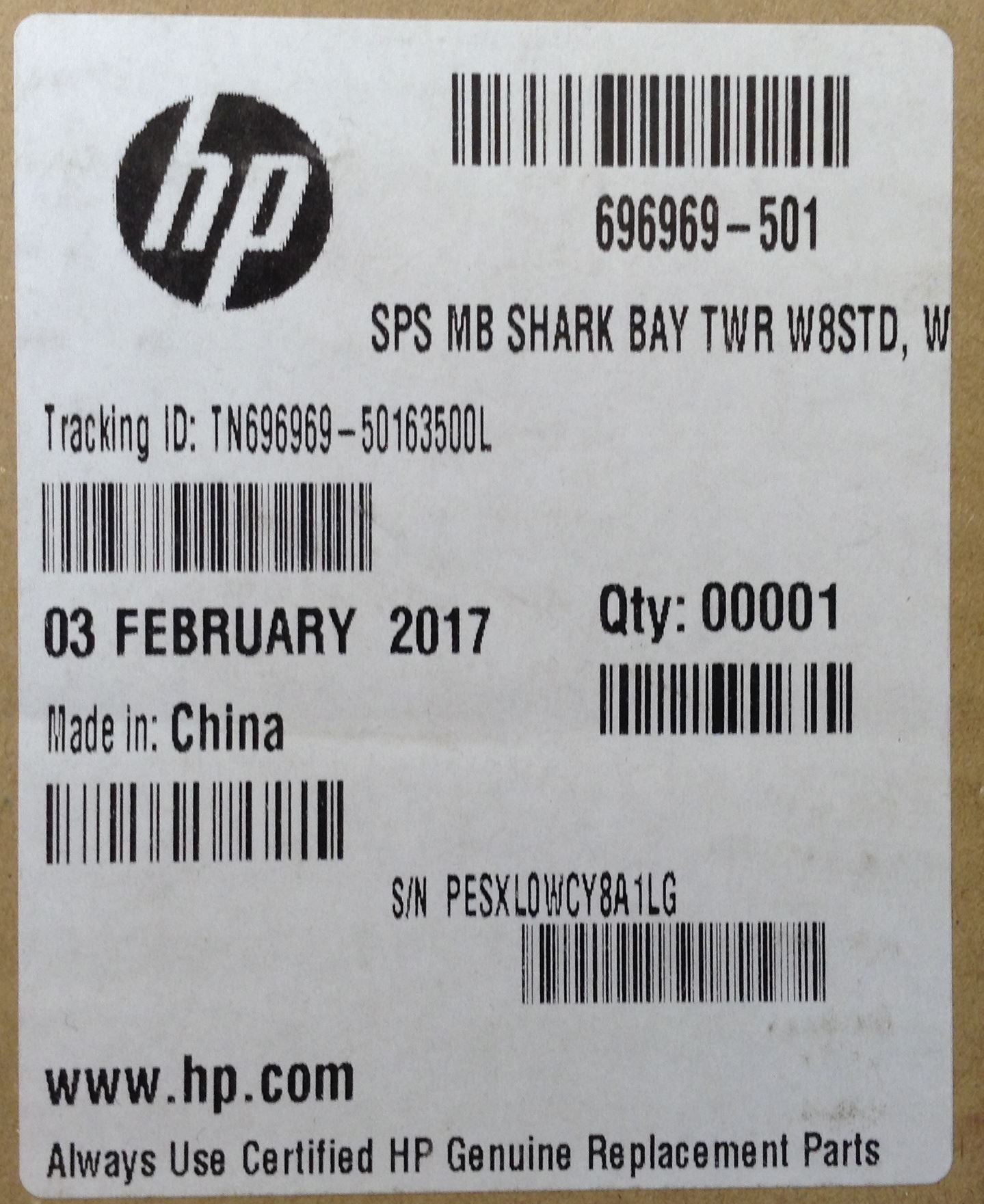 HP EliteDesk 800 880 G1 Desktop PC 696969-501 796107-501 Motherboard NEW
