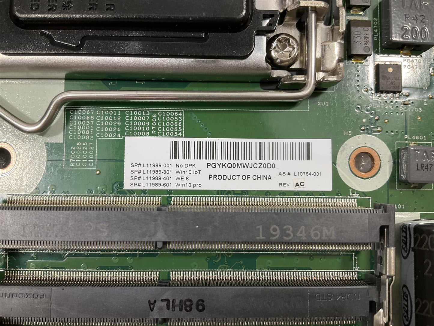 HP RP9 G1 Retail System 9115 811307-001 L11990-601 L11989-601 Intel LGA1151 Motherboard NEW