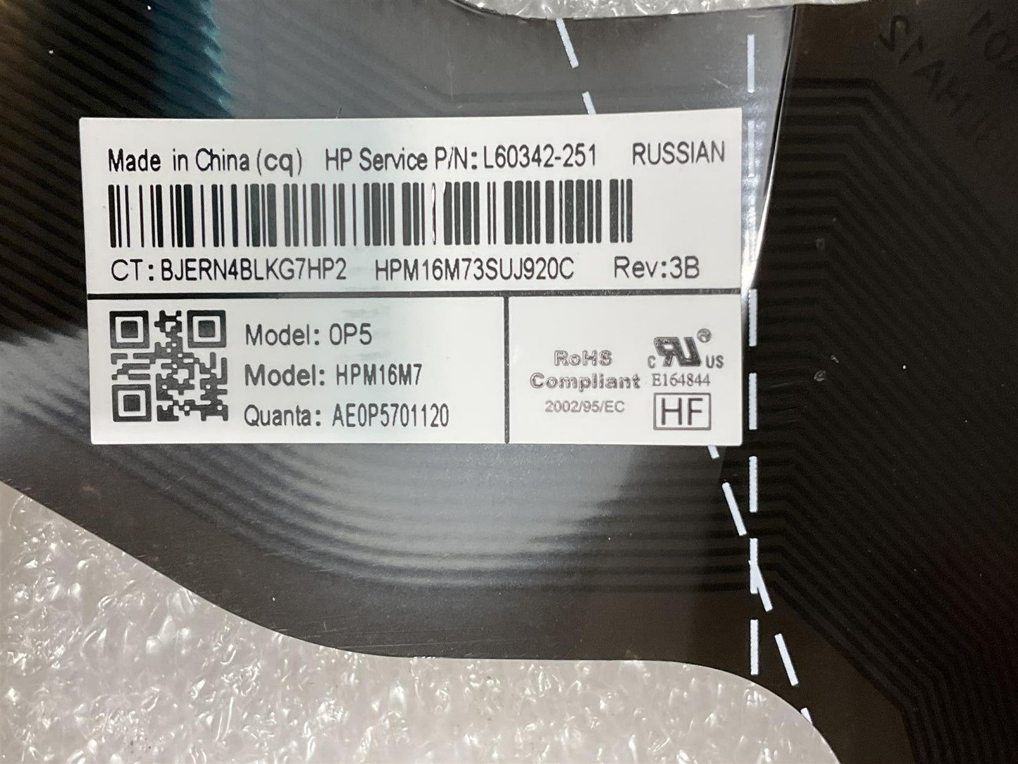 HP 15S-FQ 15S-EQ M17579-251 M17185-251 Russian Russ Keyboard Palmrest NEW