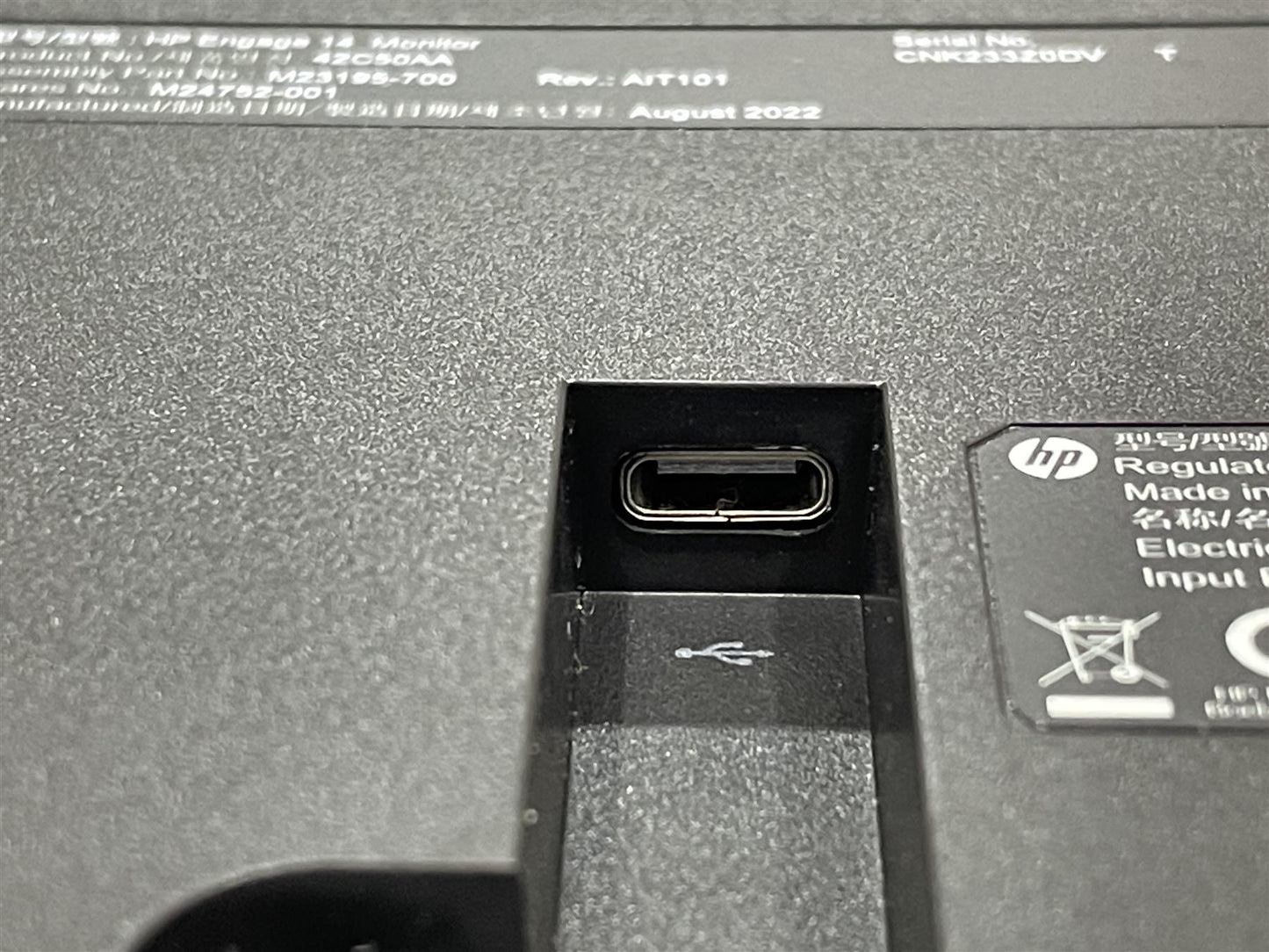 for HP Engage 14 M24752-001 42C50AA FHD Screen Display Monitor Head Type-C NEW
