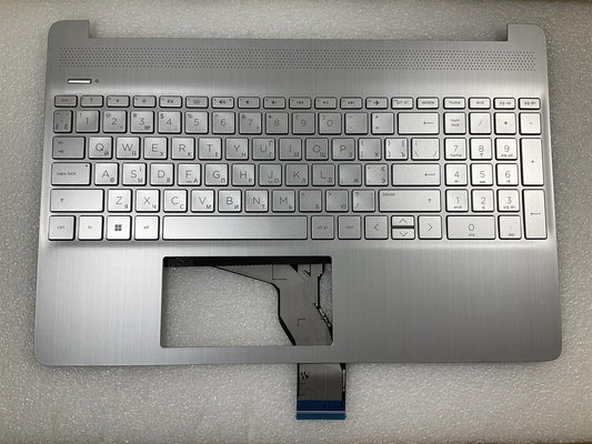 For HP 15S-EQ 15S-FQ M17579-BD1 M17185-BD1 Ukraine Ukrainian Keyboard Palrmest