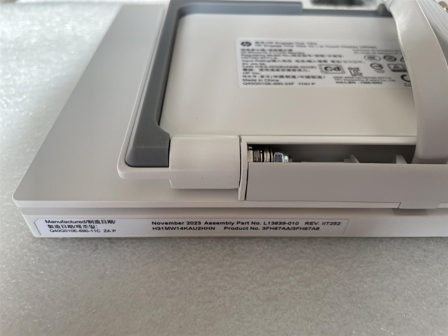 HP Engage One All in One System Model 145 L13703-001 Touch Screen Type C NEW