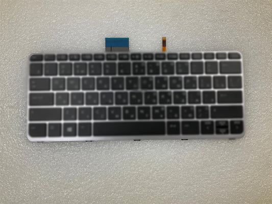 HP EliteBook Folio 1020 G1 804214-031 Keyboard UK English + Stickers