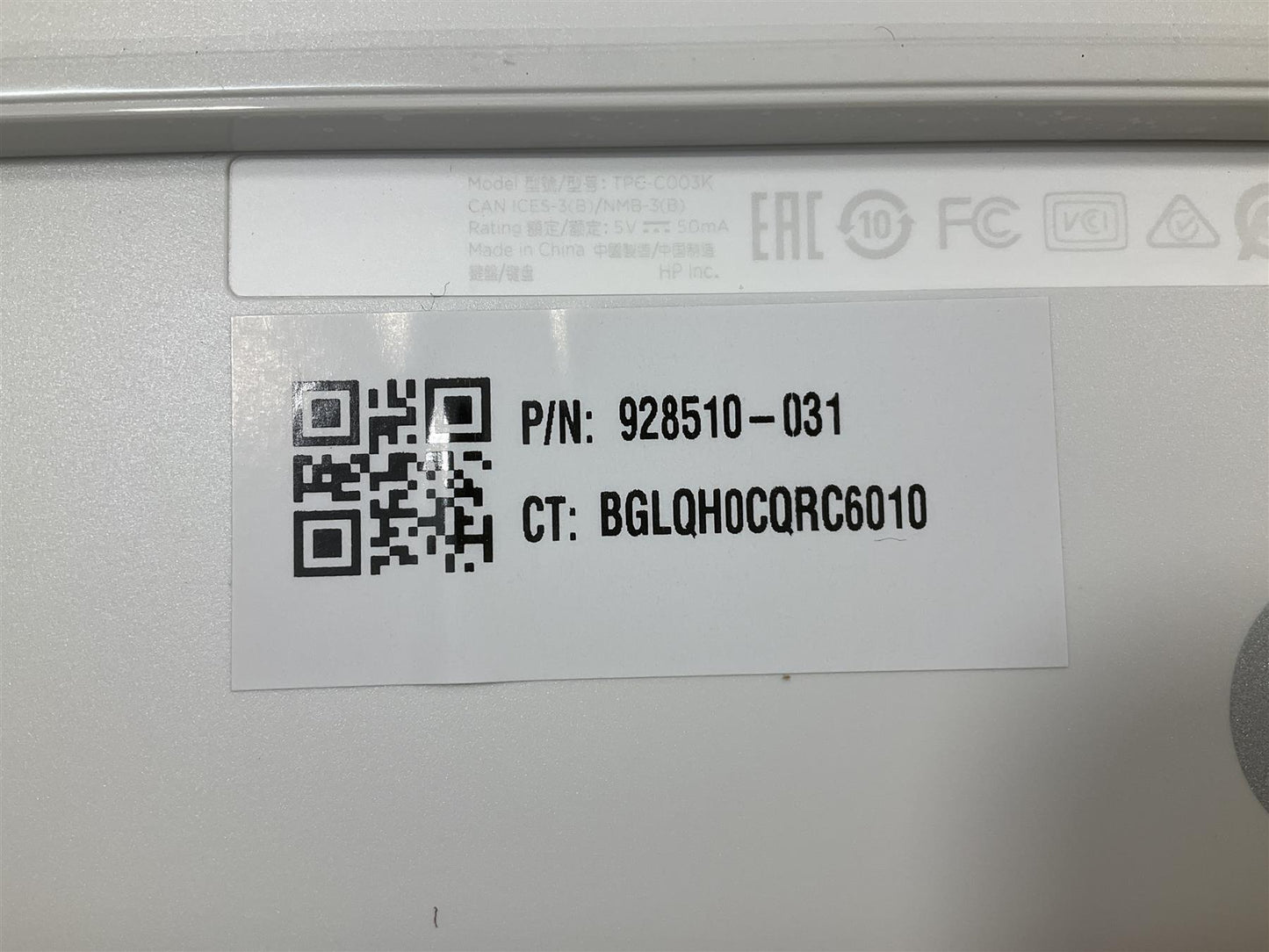 HP 928517-031 928510-031 UK English USB Wired Keyboard Mouse TPC-C002M TPC-C003K