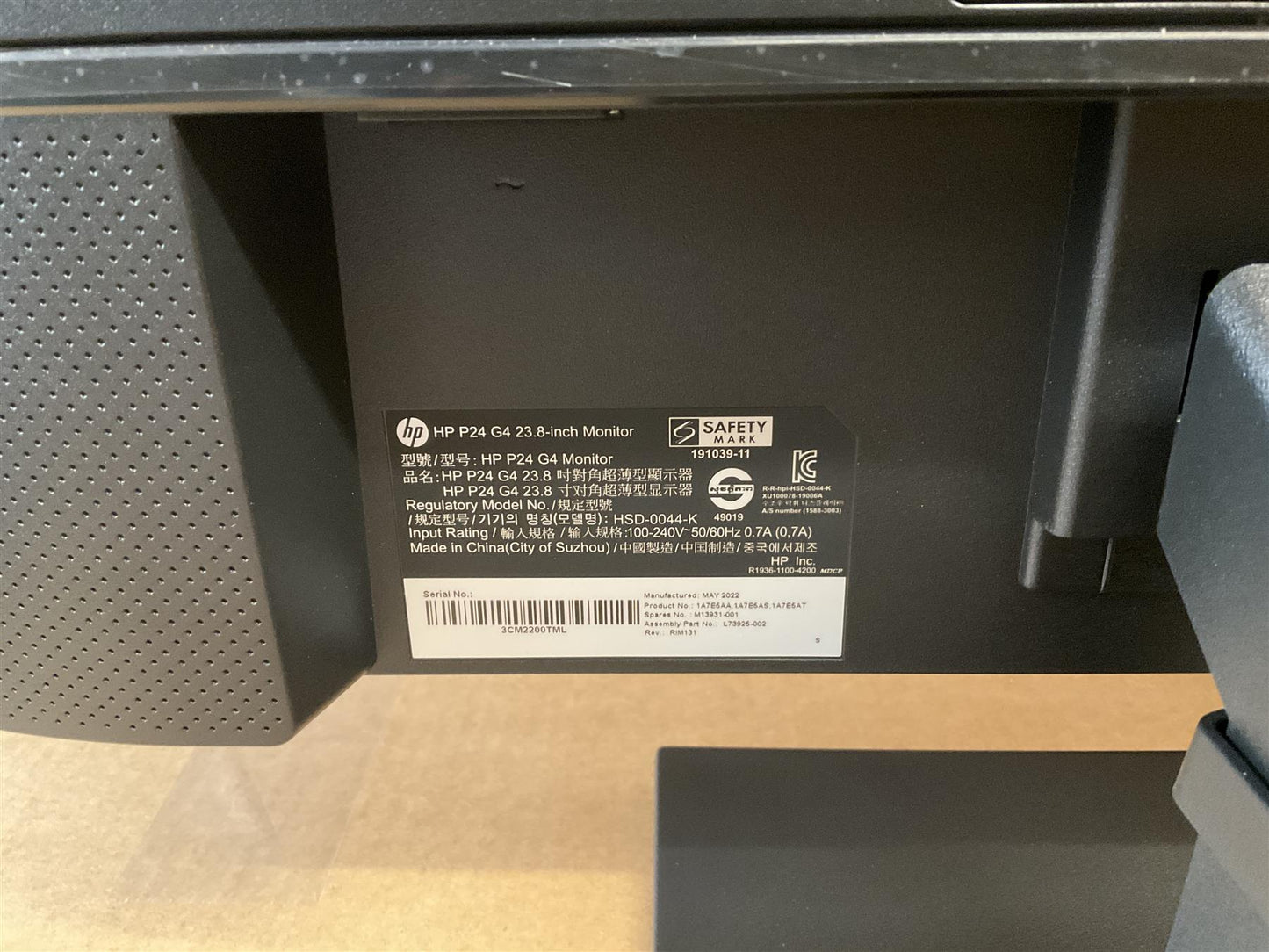 HP P24 G4 Monitor 930205-001 M13931-001 1A7E5AA 23.8 inch FHD Screen HSD-0044-K