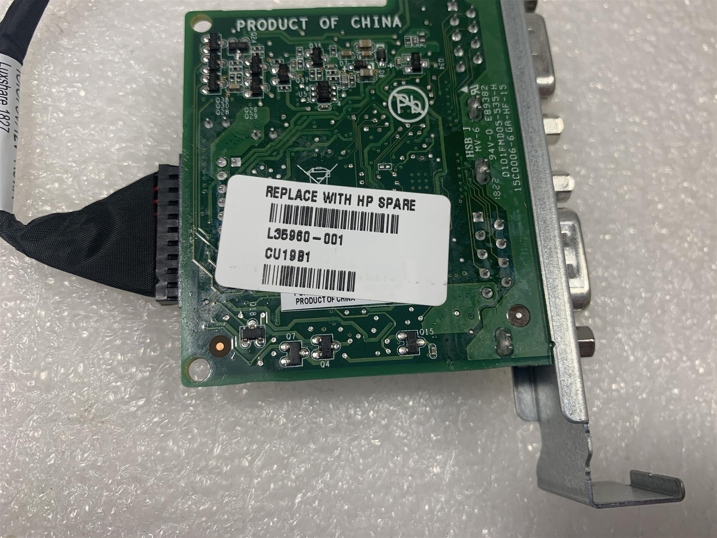 HP Engage Flex Pro-C Retail System L35960-001 Powered Serial Port Adapter NEW