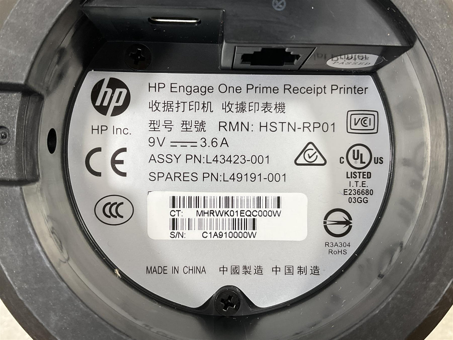 HP Engage One Prime Receipt Printer L49191-001 L43423-001 HSTN-RP01 Black NEW