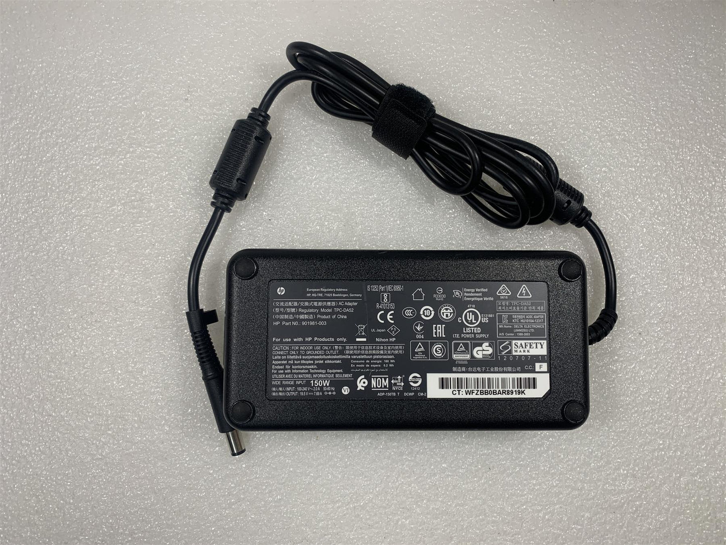 HP 903715-004 901981-003 Charger Power Adapter 150W nPFC TPC-DA52 19.5V 7.69A