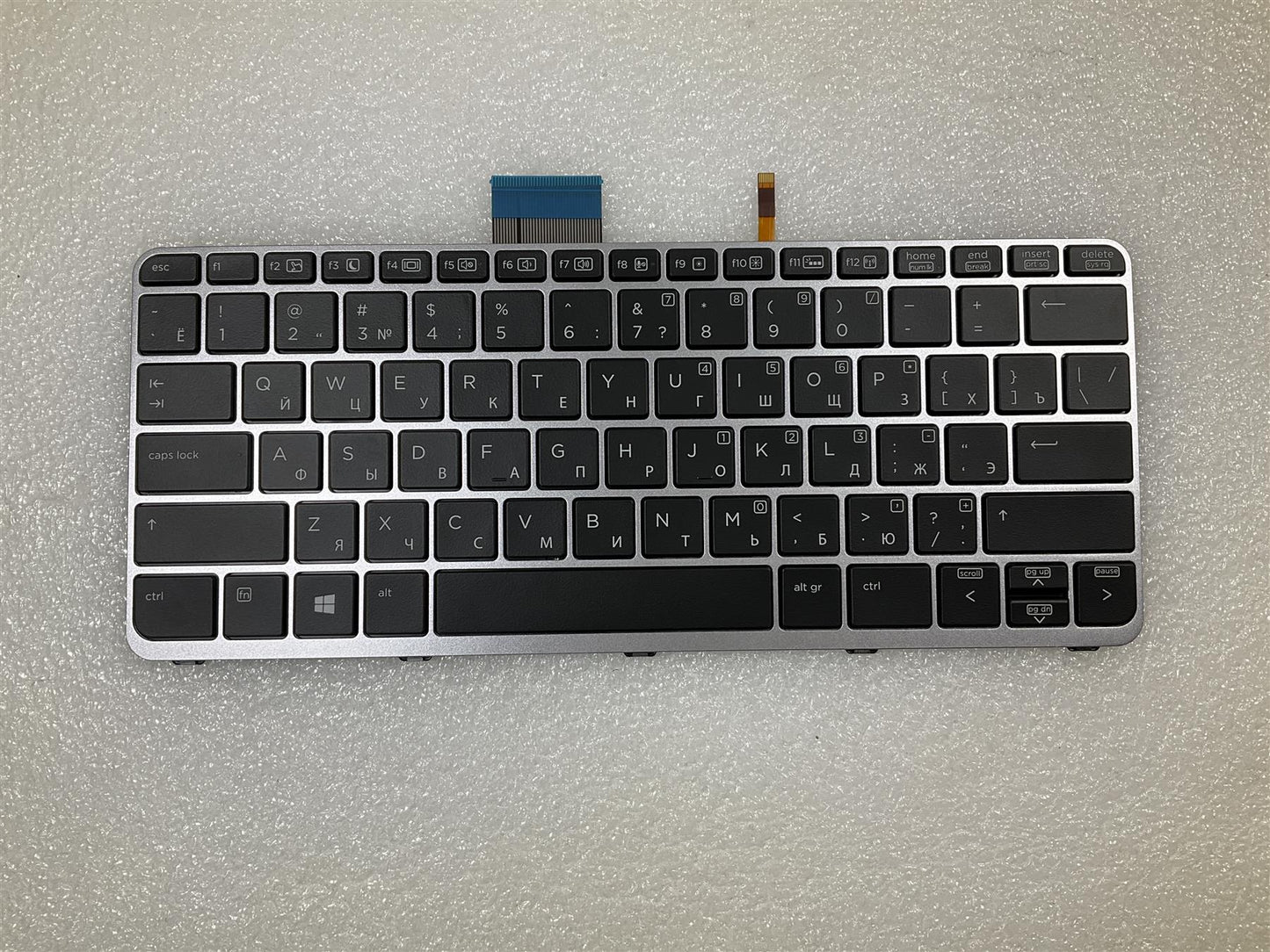 HP EliteBook Folio 1020 G1 804214-251 Russian Russ Backlight Keyboard NEW