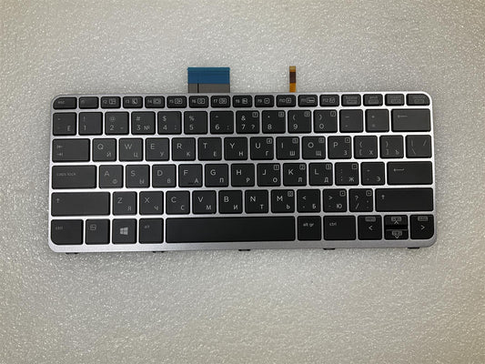 HP EliteBook Folio 1020 G1 804214-251 Russian Russ Backlight Keyboard NEW
