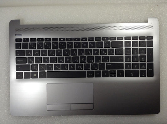 Used Condition - Please ask stock first - HP 255 250 G7 L50001-251 Palmrest Keyboard Russian Genuine Original