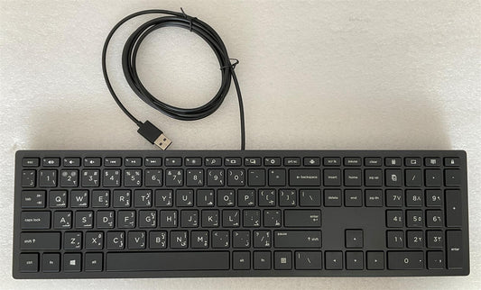 For HP Lifestyle TPC-P001K 928923-171 Arabic American Layout USB Keyboard NEW
