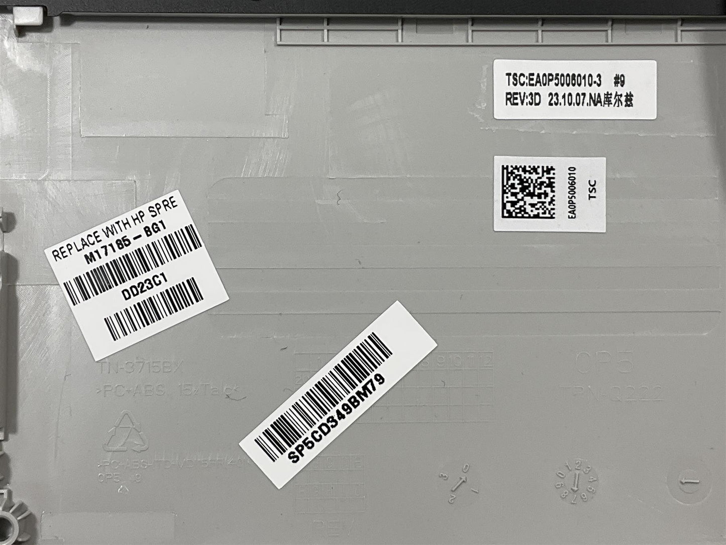 For HP 15S-EQ 15S-FQ N21403-BG1 M17185-BG1 Switzerland Swiss Keyboard Palmrest