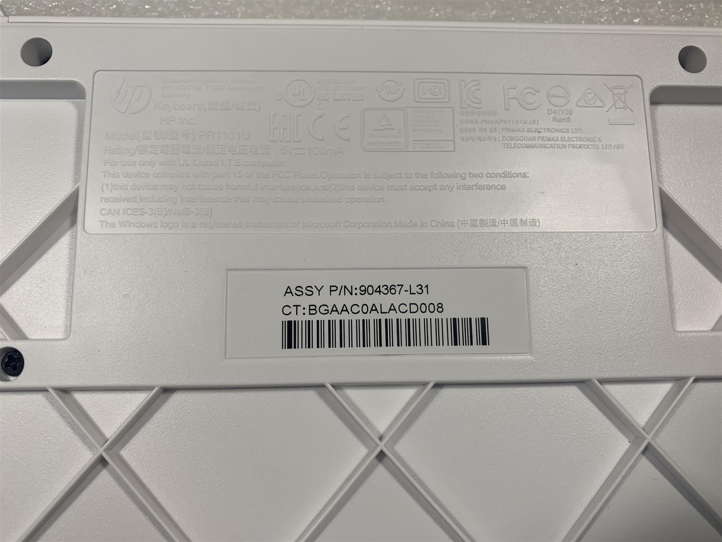 HP 904367-L31 White USB Wired int. English International also named dutch US European Layout Keyboard