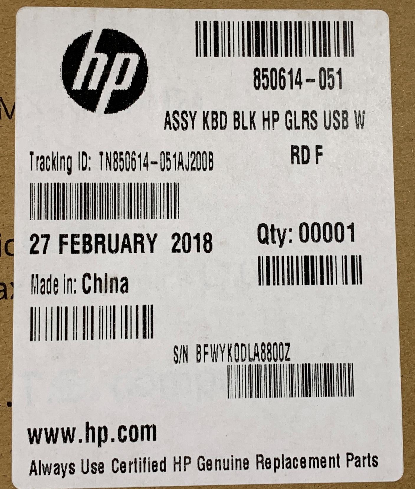 HP 850614-051 801526-052 France French Layout USB Wired Keyboard Genuine NEW