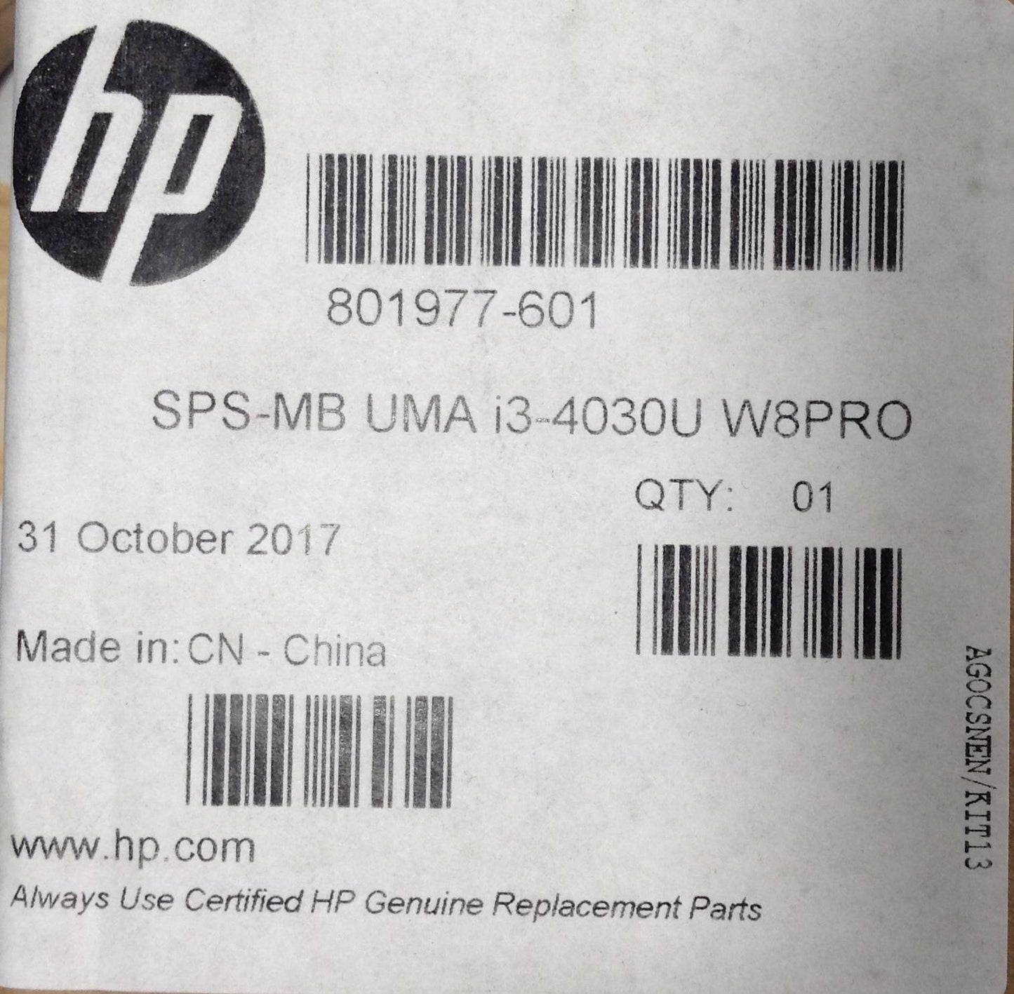 HP 350 G2 Notebook 801977-601 also sending 796389 UMA Motherboard NEW Genuine