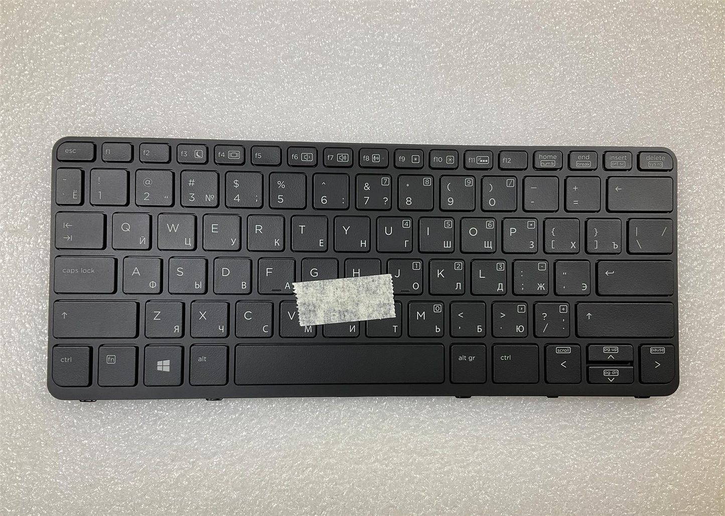 for HP EliteBook 720 820 G1 G2 730541-251 Russian Russ Backlight Keyboard NEW