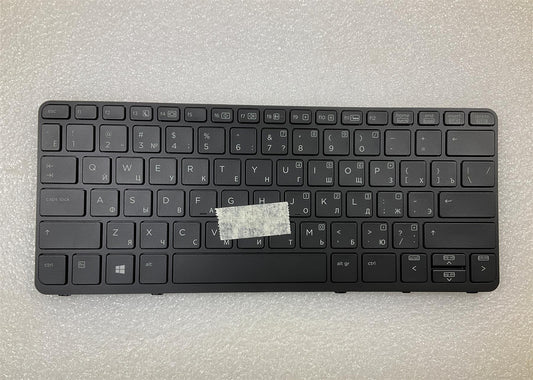 for HP EliteBook 720 820 G1 G2 730541-251 Russian Russ Backlight Keyboard NEW