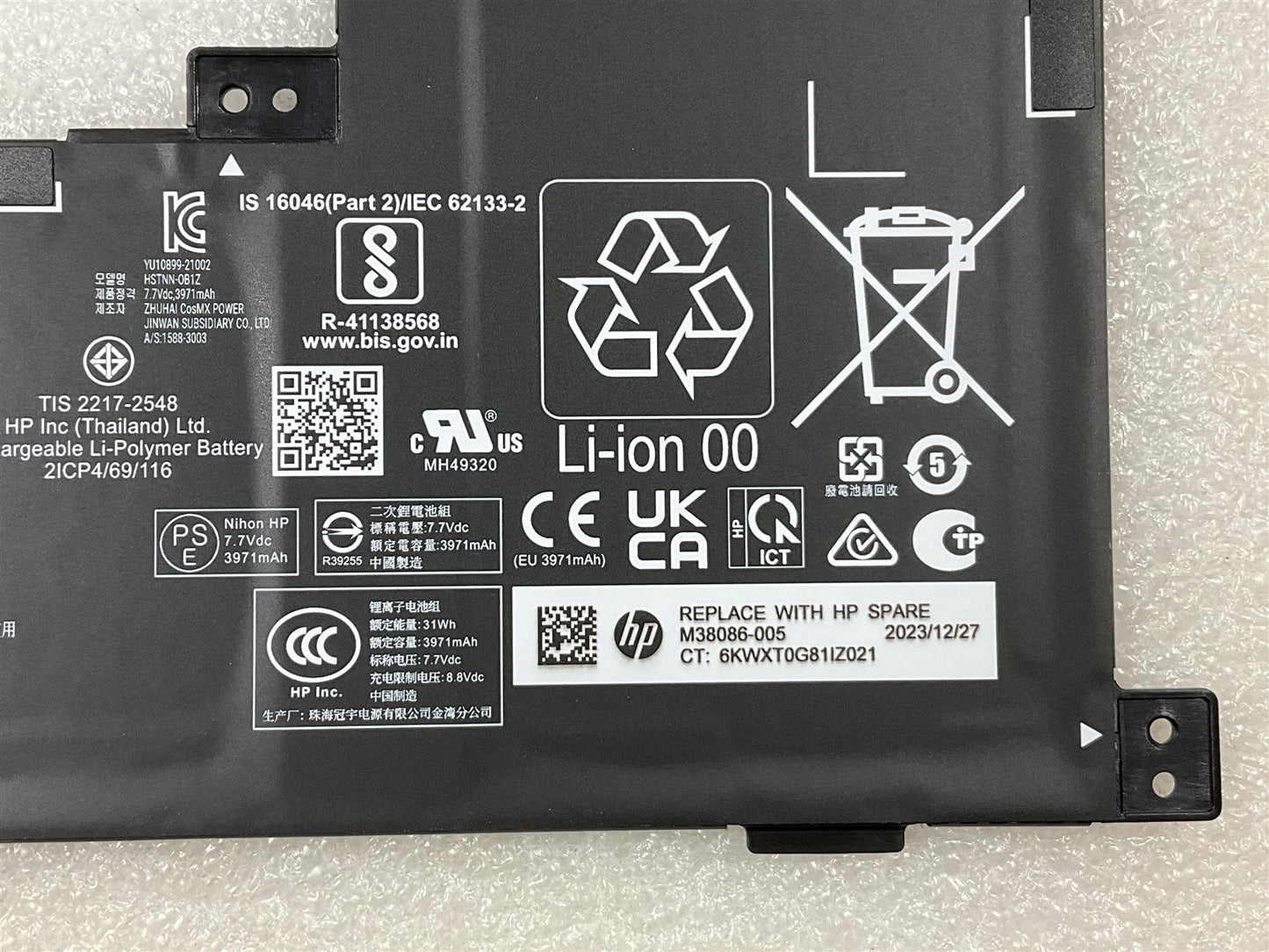 HP Chromebook x2 11 M81584-001 M37888-AC1 M38086-005 HSTNN-OB1Z DS02XL BATTERY