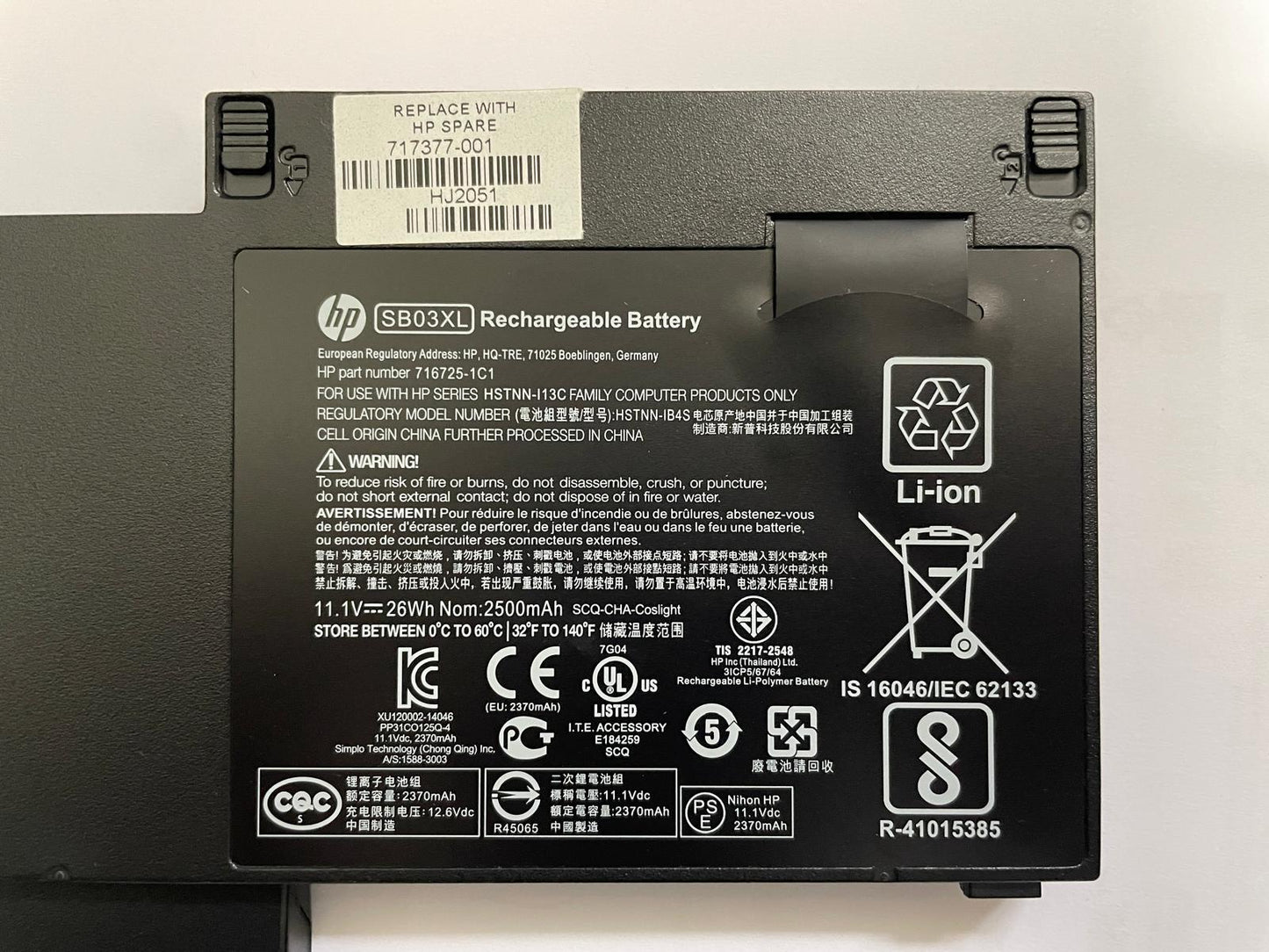 HP EliteBook 720 G1 725 G2 820 G1 G2 825 G2 717377-001 Battery Genuine SB03XL