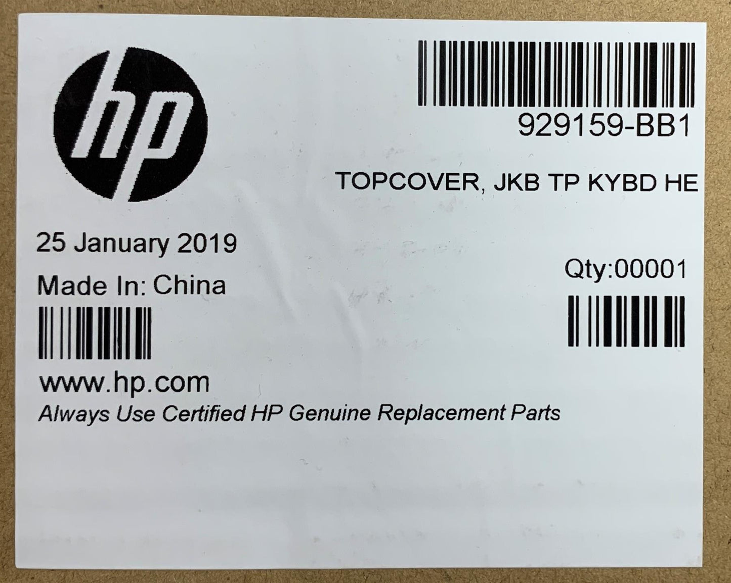 HP 245 G6 Notebook 929159-BB1 Palmrest Keyboard HE Hebrew Original Genuine NEW