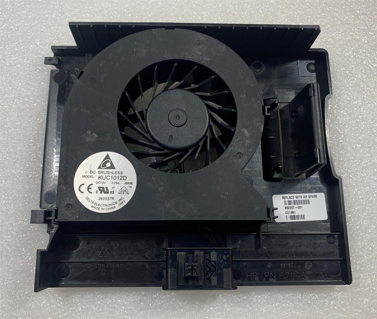 HP Promo Z1 All in One G2 682307-001 Variable Speed Fan Genuine Original NEW