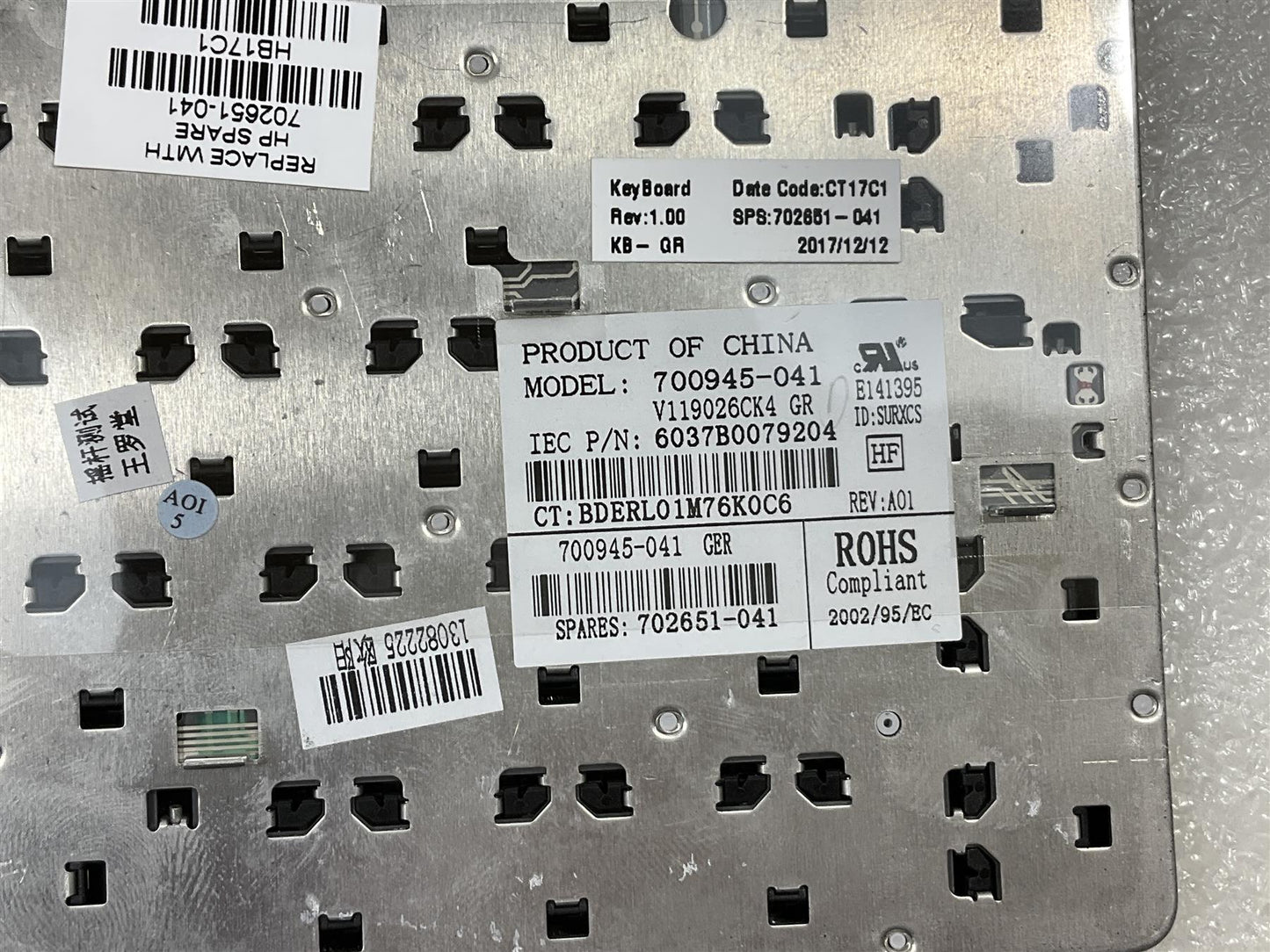 HP Elitebook 8470p 8470w 702651-041 702651-041 German GR Keyboard Pointing Stick