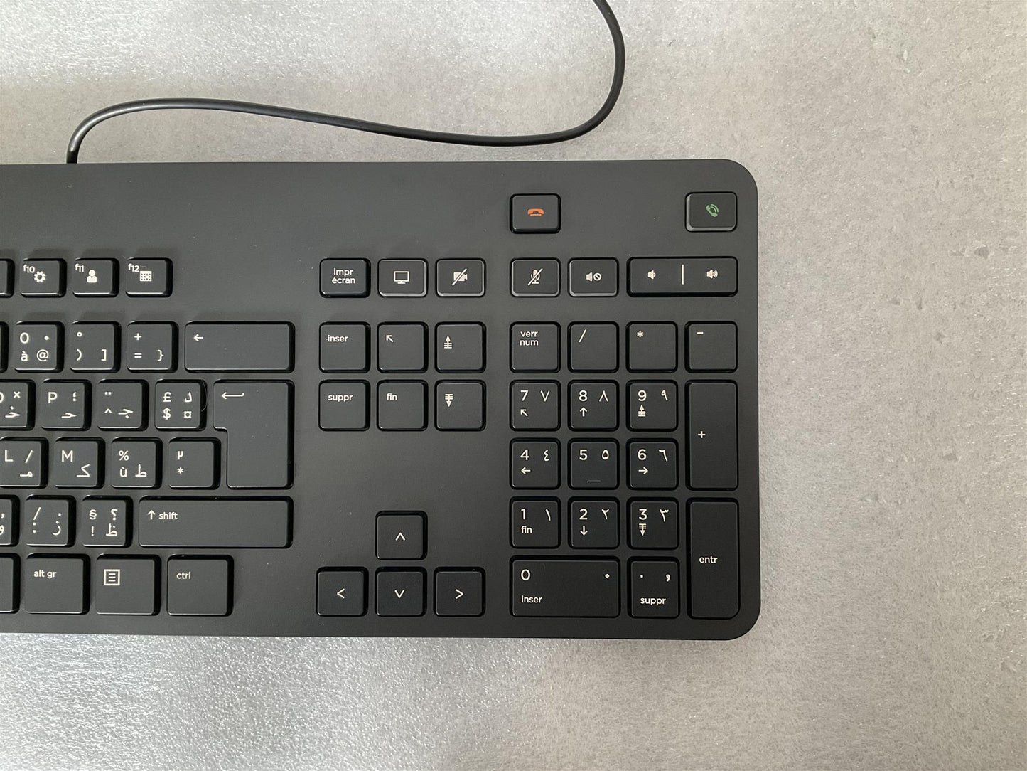 for HP 802544-DE1 801864-DE1 Arabic USB Video Conferencing Keyboard SK-2029 NEW