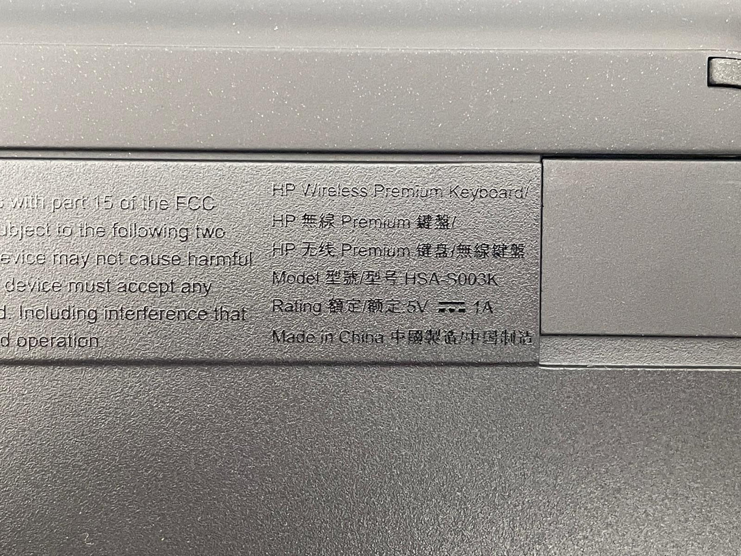 HP Premium 917665-031 USB Wireless UK English Keyboard Z9N41AA#ABU HAS-S003K NEW