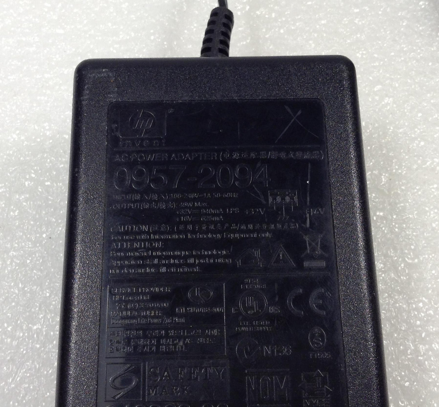 HP Printer 0957-2094 32VDC output, 40W Power Supply Module used