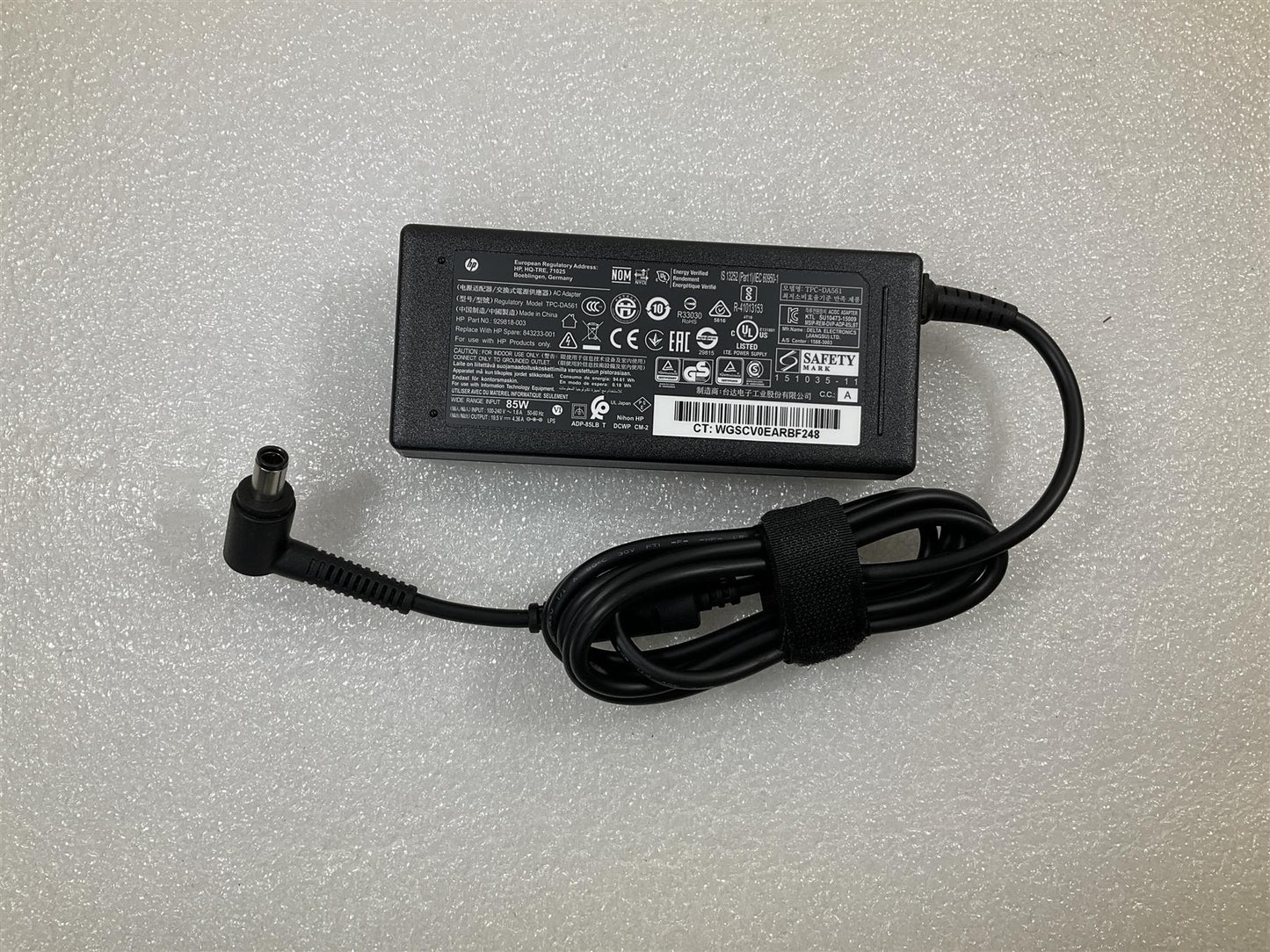 For HP 929818-003 843233-001 AC Charger Adapter 85W 19.5V 4.36A TPC-DA561 PSU