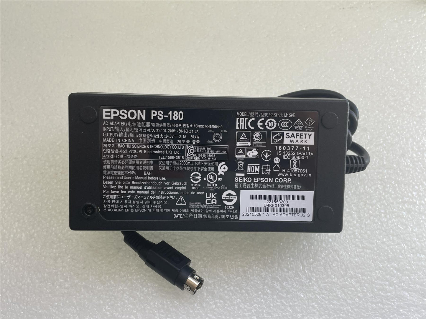 HP L00428-001 Epson PS-180 M159E Printer Power AC Adapter 24V 2.1 A 50.4W NEW