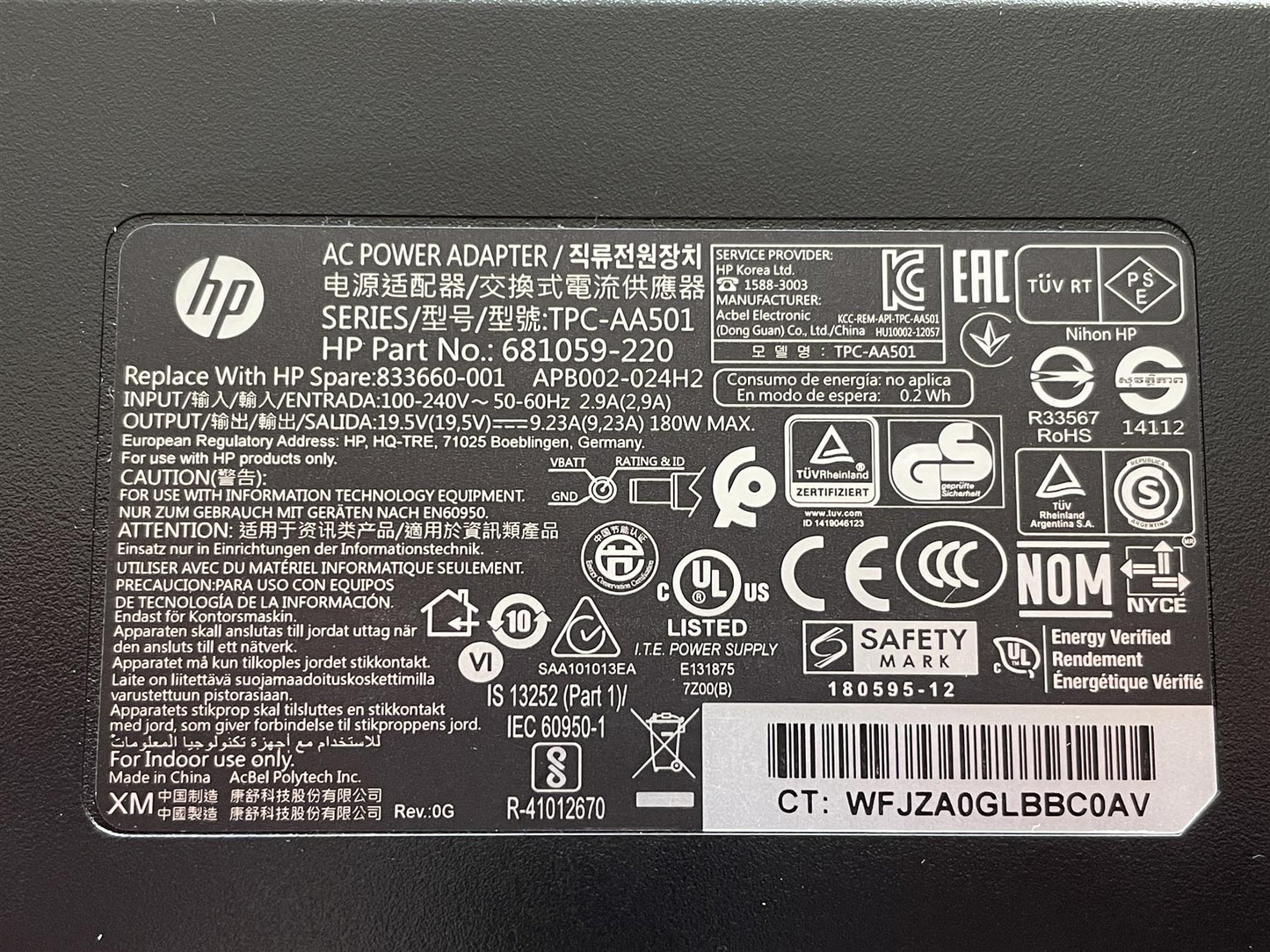 For Hp 833660-001 TPC-AA501 681059-220 19.5V 9.23A 180W AC Power Adapter NEW